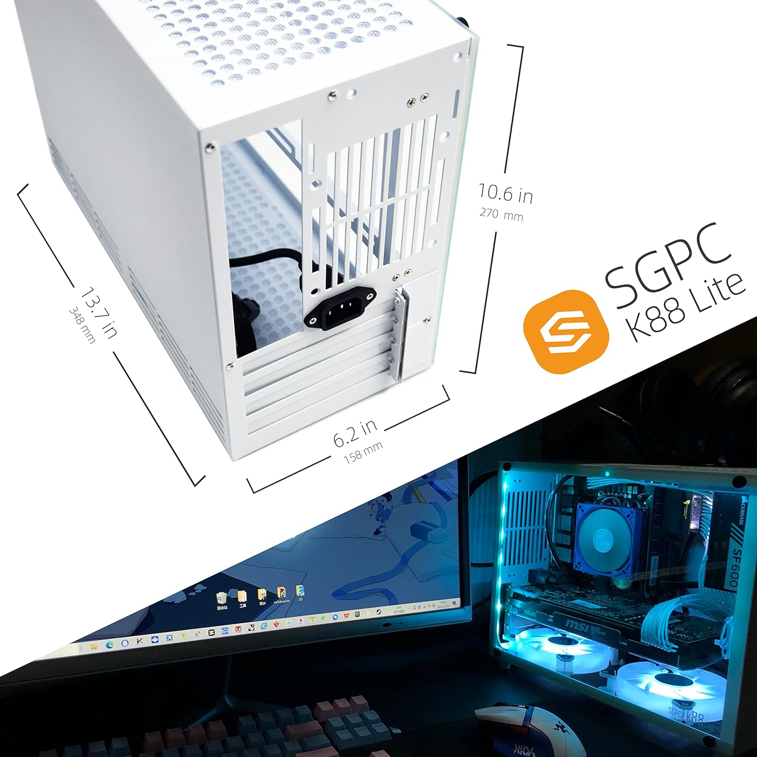 SGPC Itx/Matx Mini Case K88 Lite (Steel)